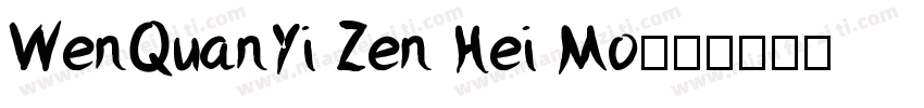 WenQuanYi Zen Hei Mo字体转换